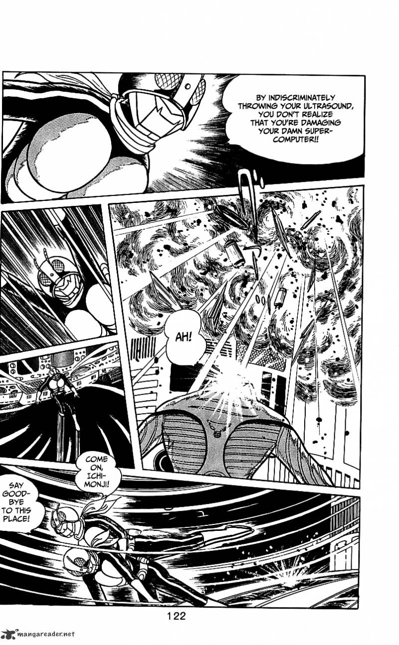 Hybrid Insector Chapter 4 page 117 - Chapter 4 : Volume 4