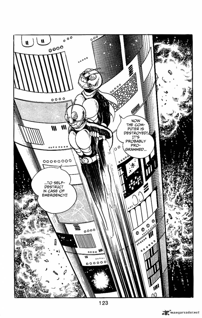 Hybrid Insector Chapter 4 page 118 - Chapter 4 : Volume 4