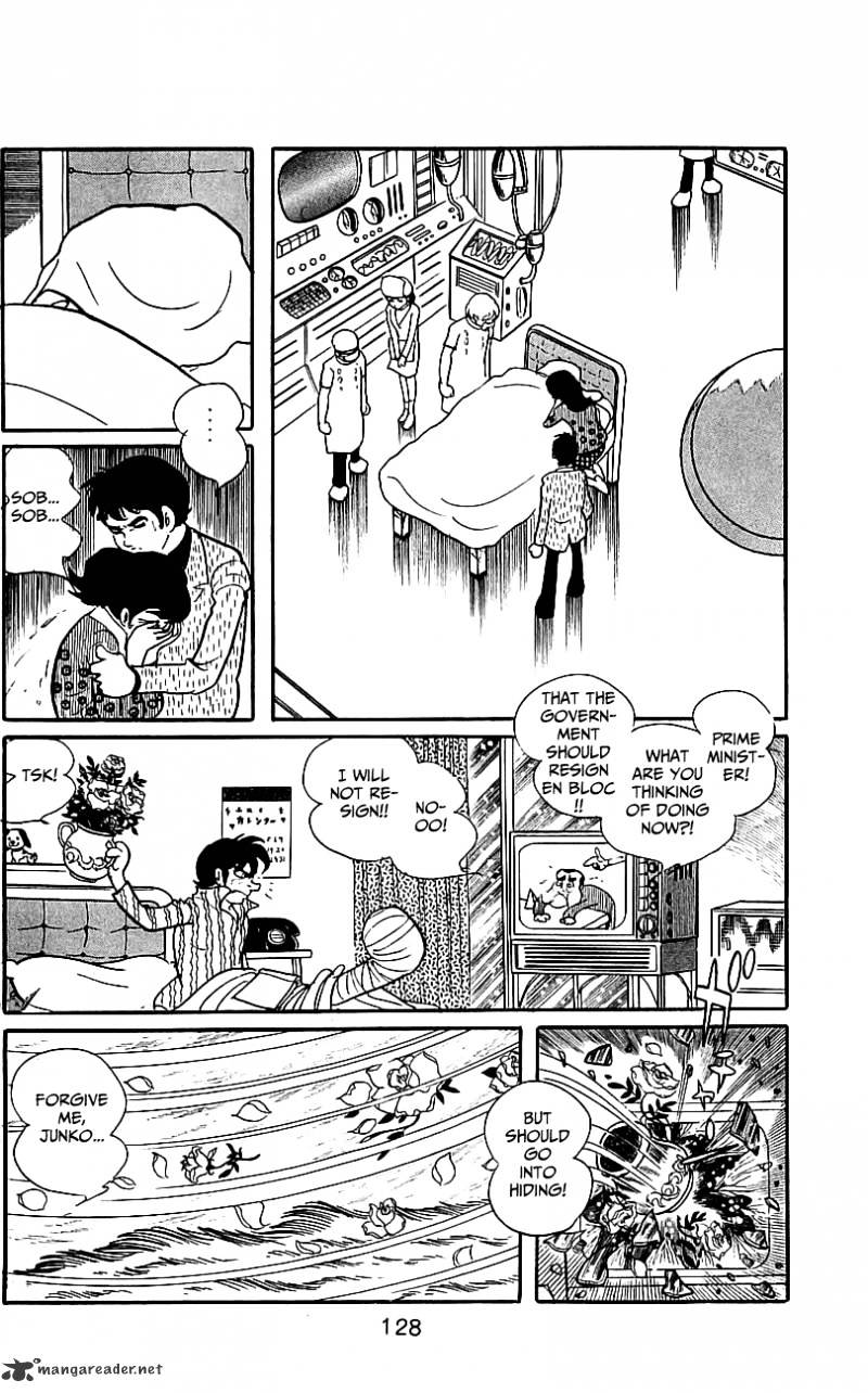 Hybrid Insector Chapter 4 page 122 - Chapter 4 : Volume 4