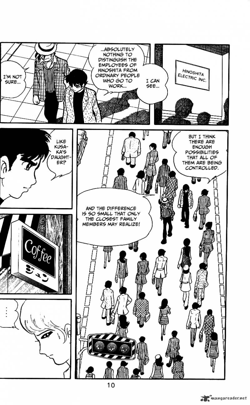 Hybrid Insector Chapter 4 page 13 - Chapter 4 : Volume 4