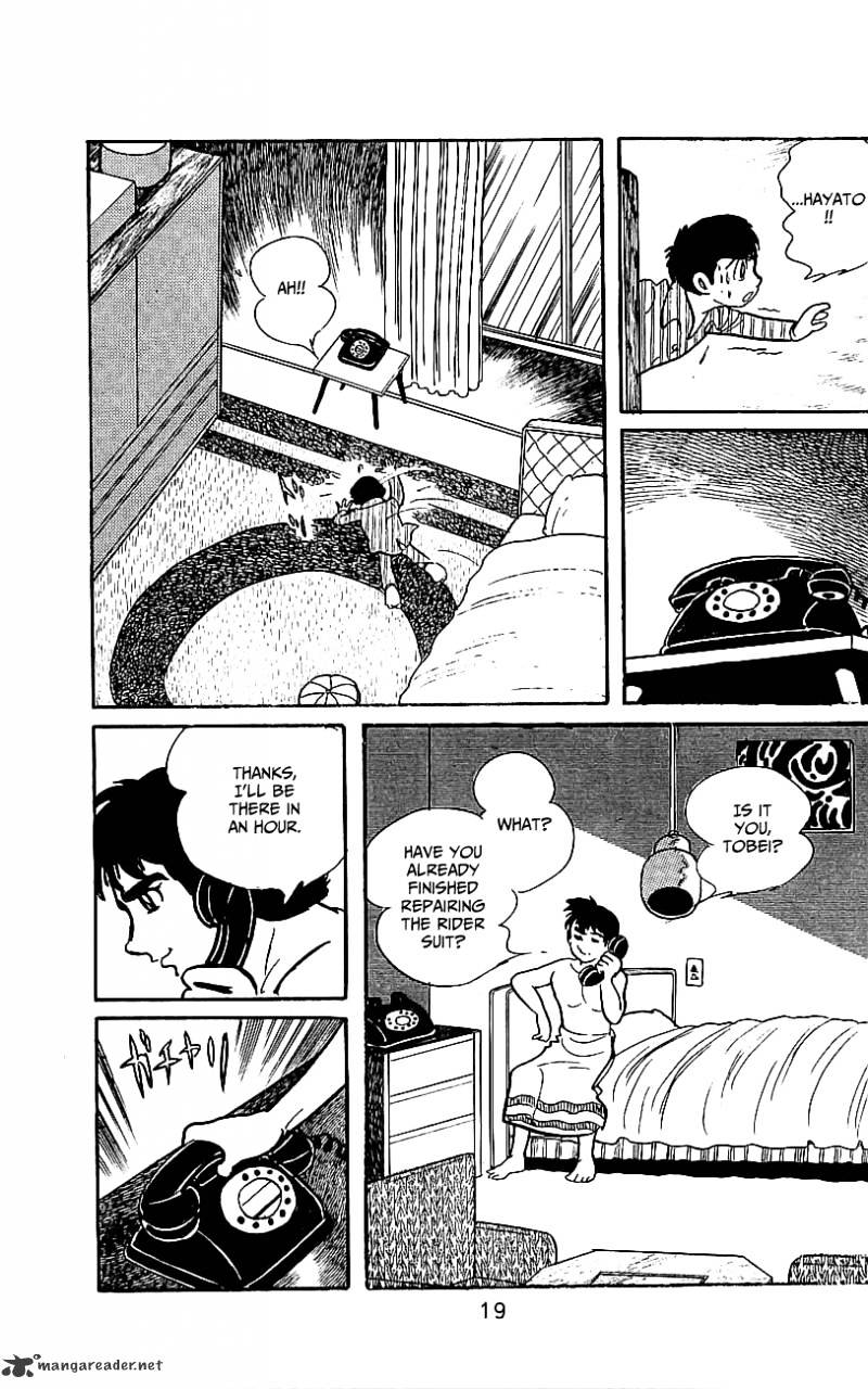 Hybrid Insector Chapter 4 page 22 - Chapter 4 : Volume 4