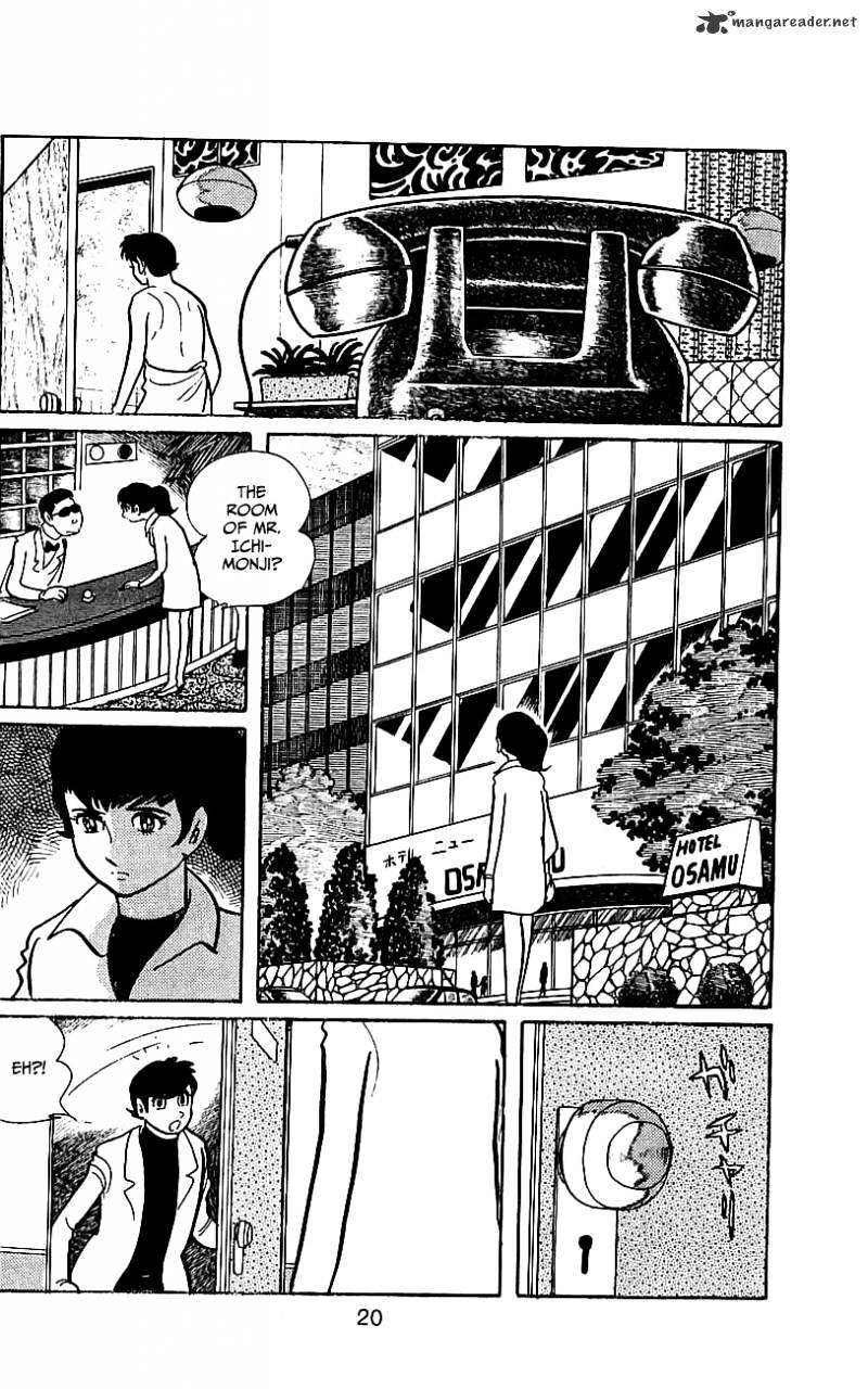 Hybrid Insector Chapter 4 page 23 - Chapter 4 : Volume 4
