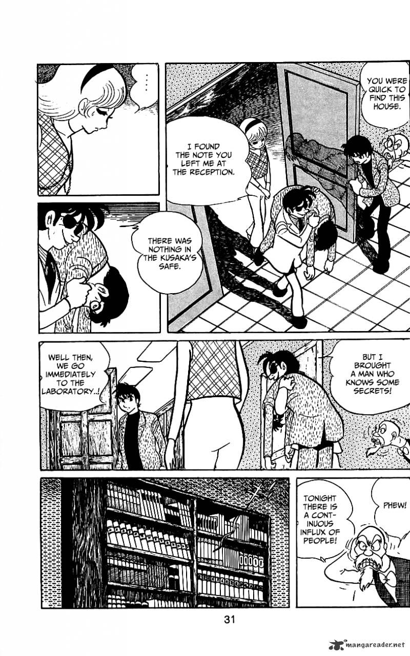 Hybrid Insector Chapter 4 page 33 - Chapter 4 : Volume 4