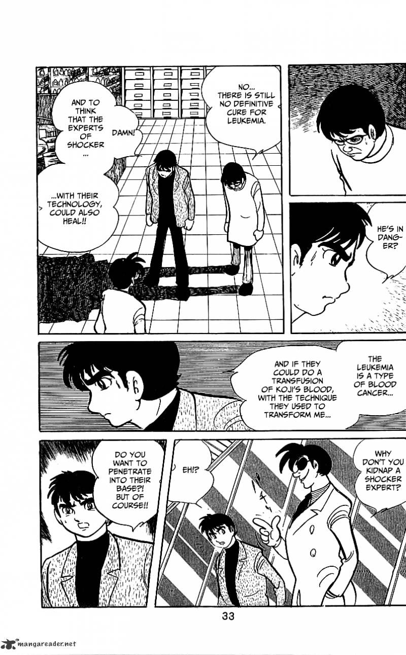 Hybrid Insector Chapter 4 page 35 - Chapter 4 : Volume 4