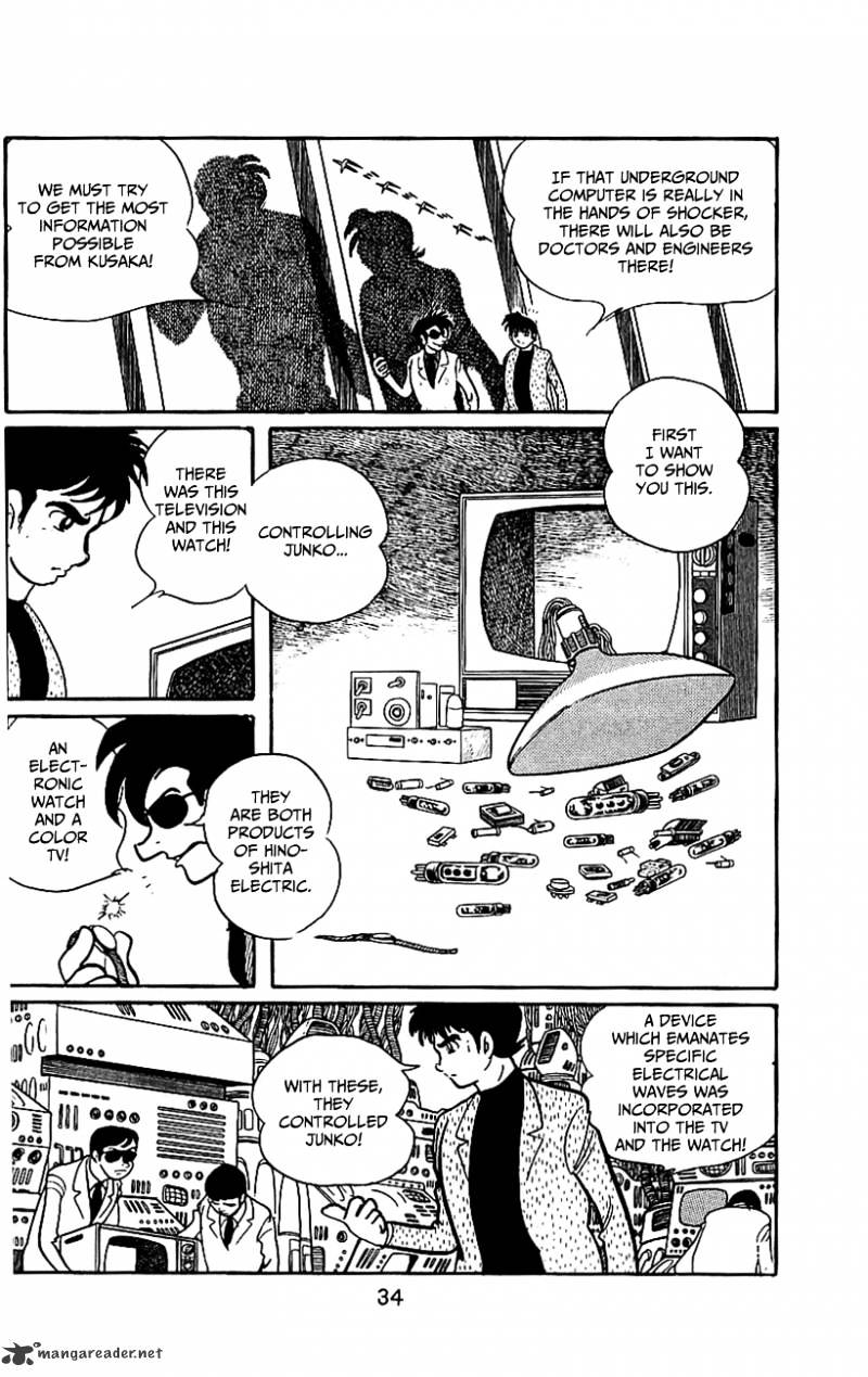 Hybrid Insector Chapter 4 page 36 - Chapter 4 : Volume 4