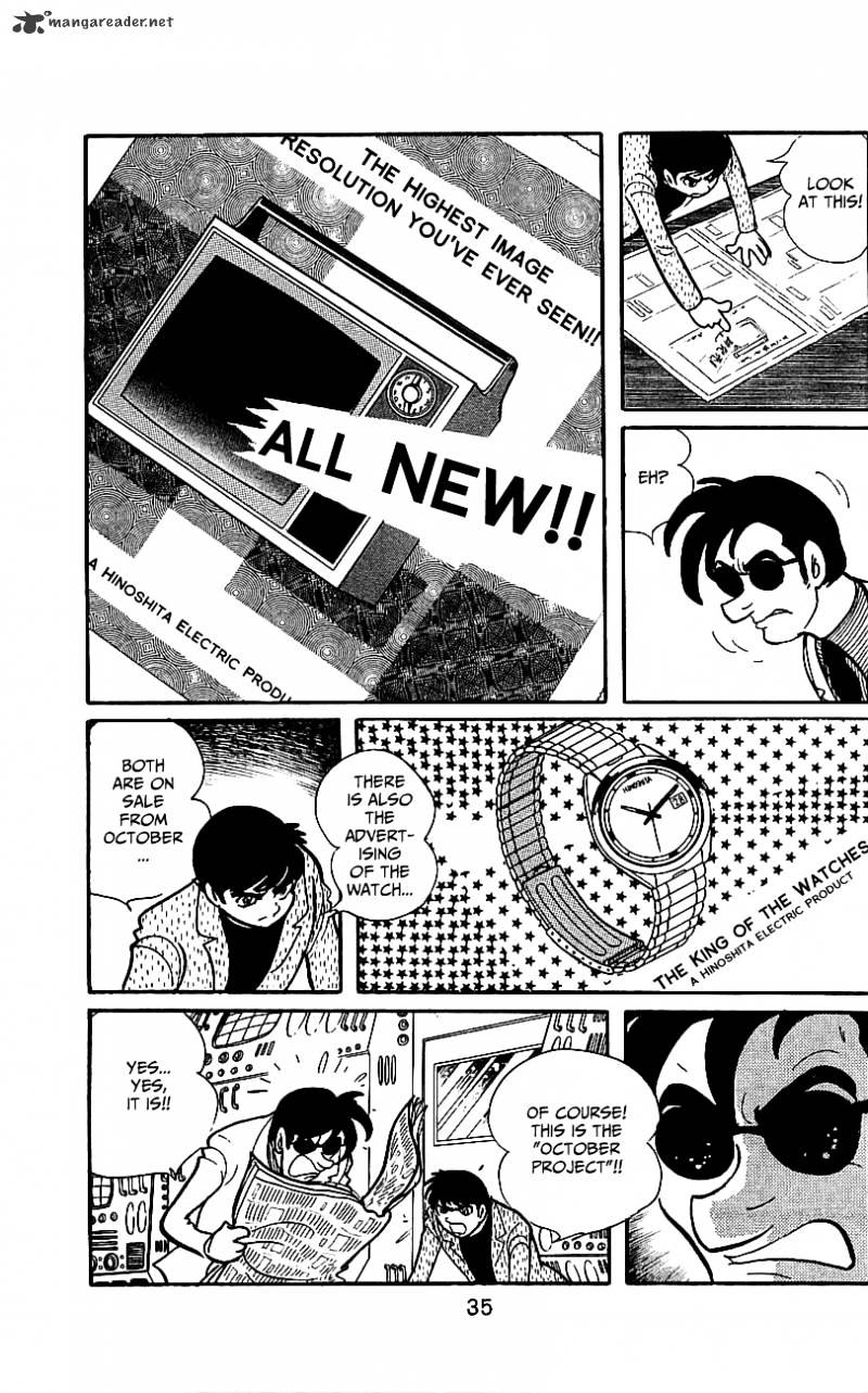 Hybrid Insector Chapter 4 page 37 - Chapter 4 : Volume 4