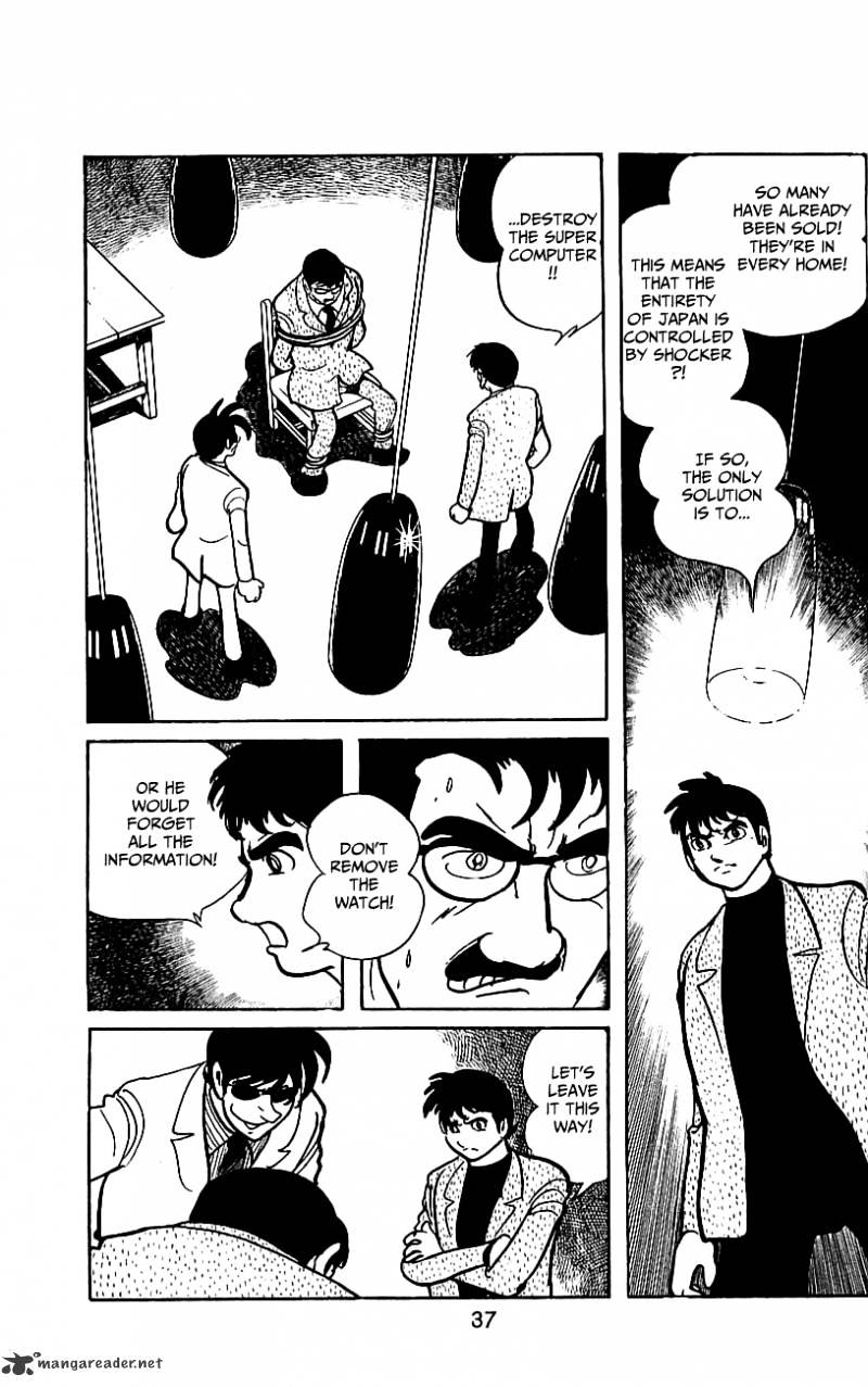 Hybrid Insector Chapter 4 page 39 - Chapter 4 : Volume 4