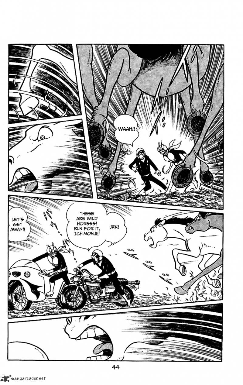 Hybrid Insector Chapter 4 page 45 - Chapter 4 : Volume 4