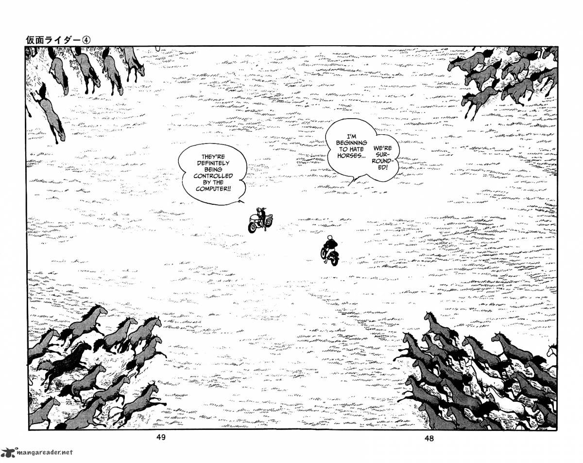 Hybrid Insector Chapter 4 page 49 - Chapter 4 : Volume 4