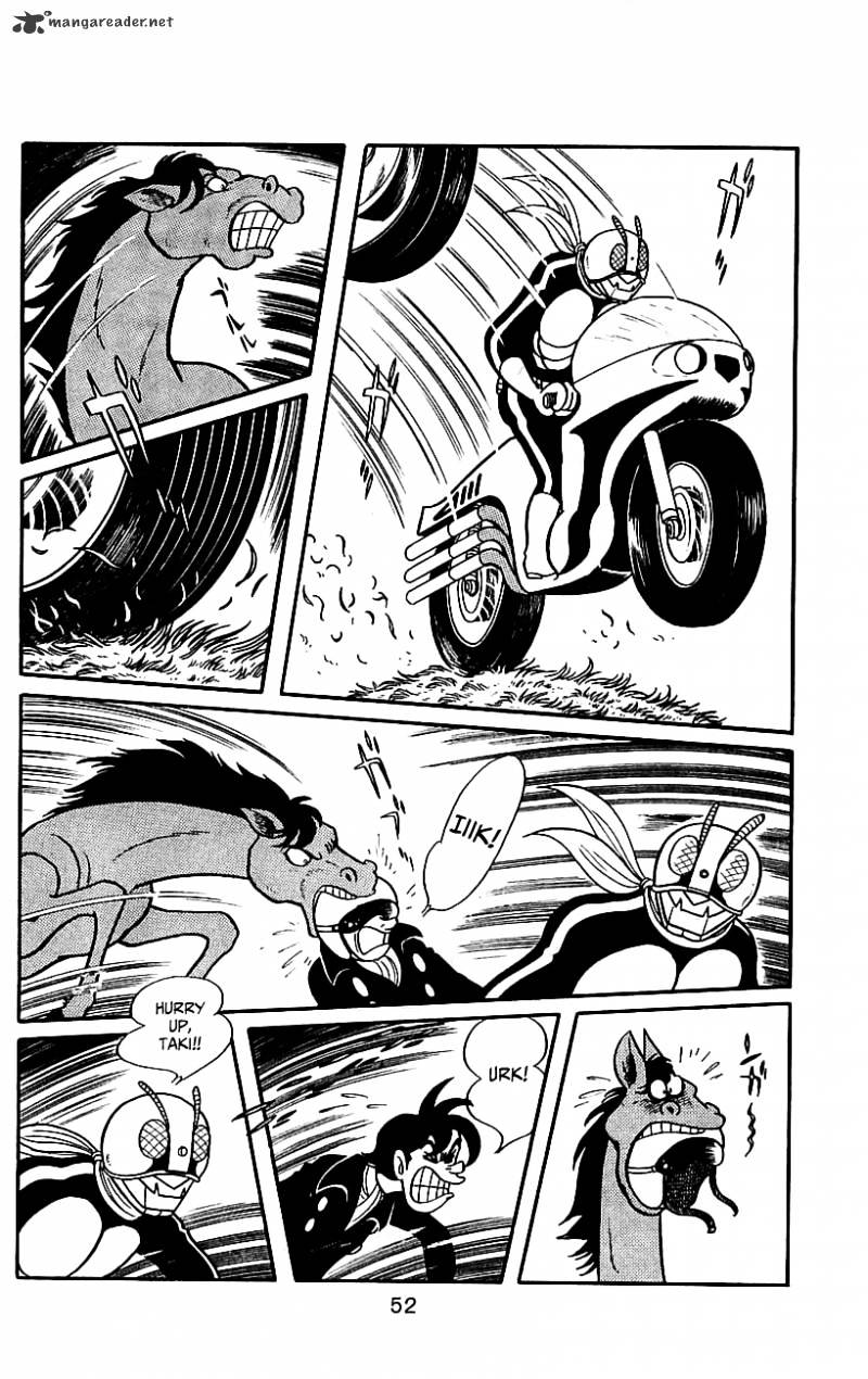Hybrid Insector Chapter 4 page 52 - Chapter 4 : Volume 4