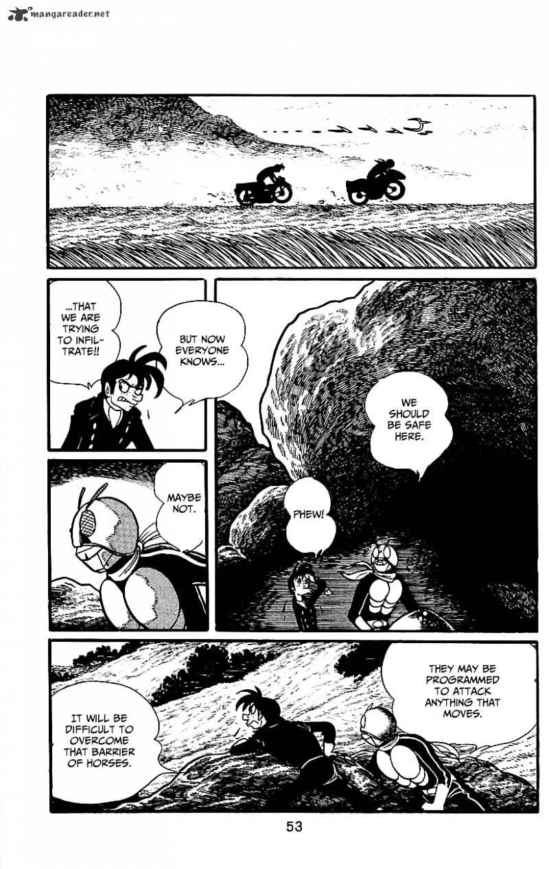 Hybrid Insector Chapter 4 page 53 - Chapter 4 : Volume 4