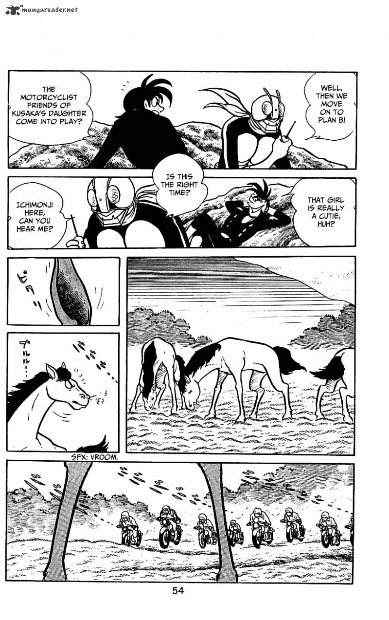 Hybrid Insector Chapter 4 page 54 - Chapter 4 : Volume 4