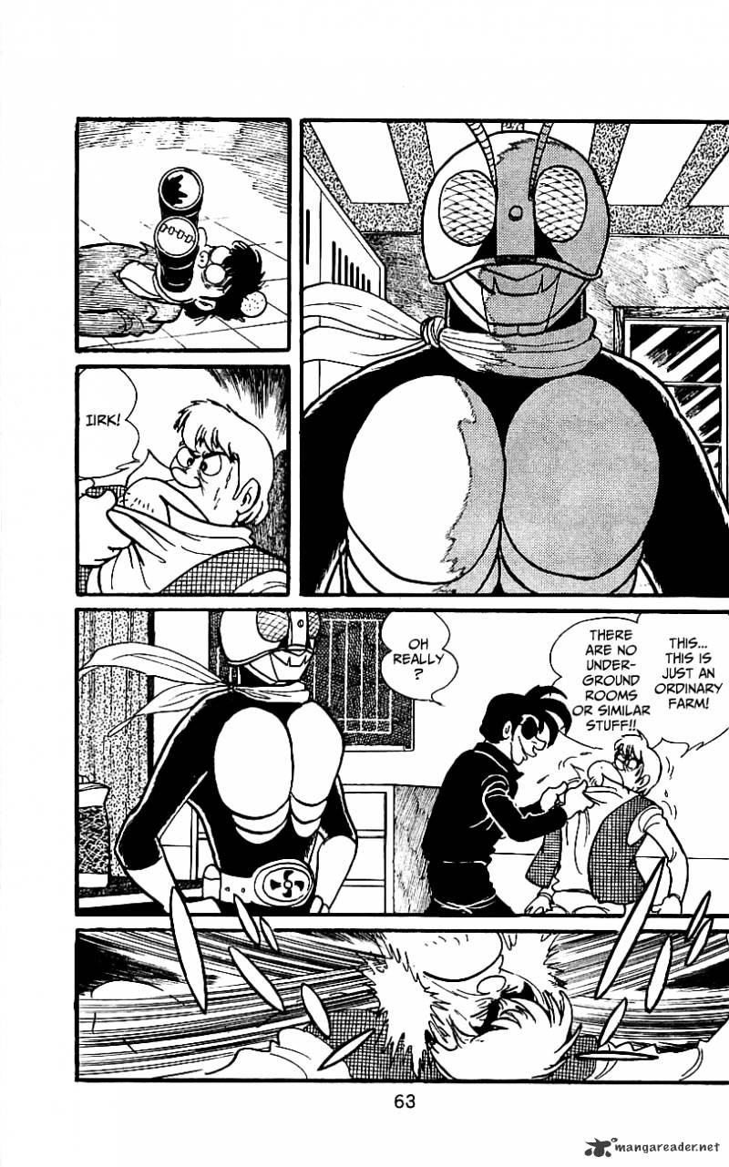 Hybrid Insector Chapter 4 page 62 - Chapter 4 : Volume 4