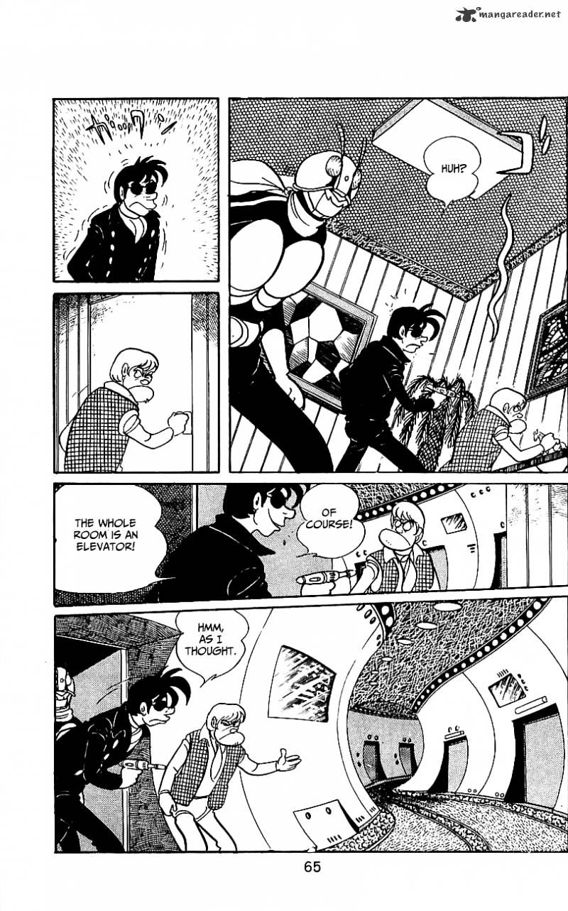 Hybrid Insector Chapter 4 page 64 - Chapter 4 : Volume 4