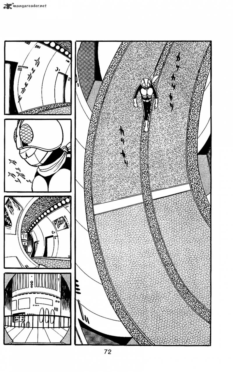 Hybrid Insector Chapter 4 page 71 - Chapter 4 : Volume 4