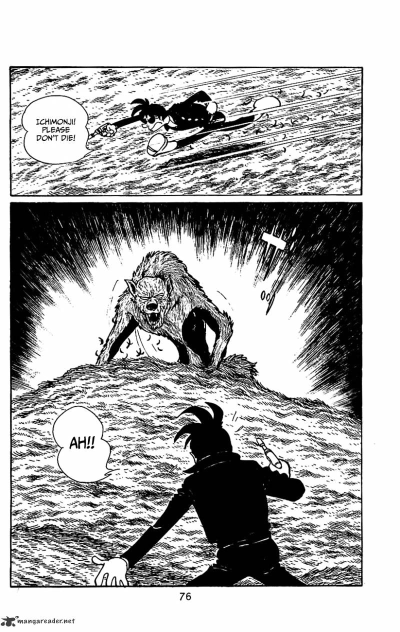 Hybrid Insector Chapter 4 page 74 - Chapter 4 : Volume 4