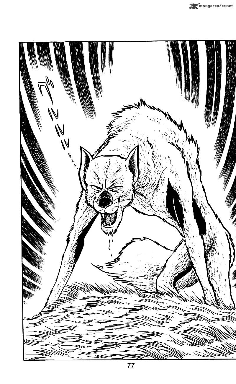 Hybrid Insector Chapter 4 page 75 - Chapter 4 : Volume 4