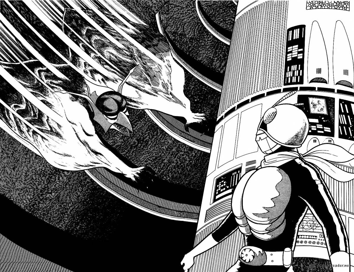 Hybrid Insector Chapter 4 page 78 - Chapter 4 : Volume 4