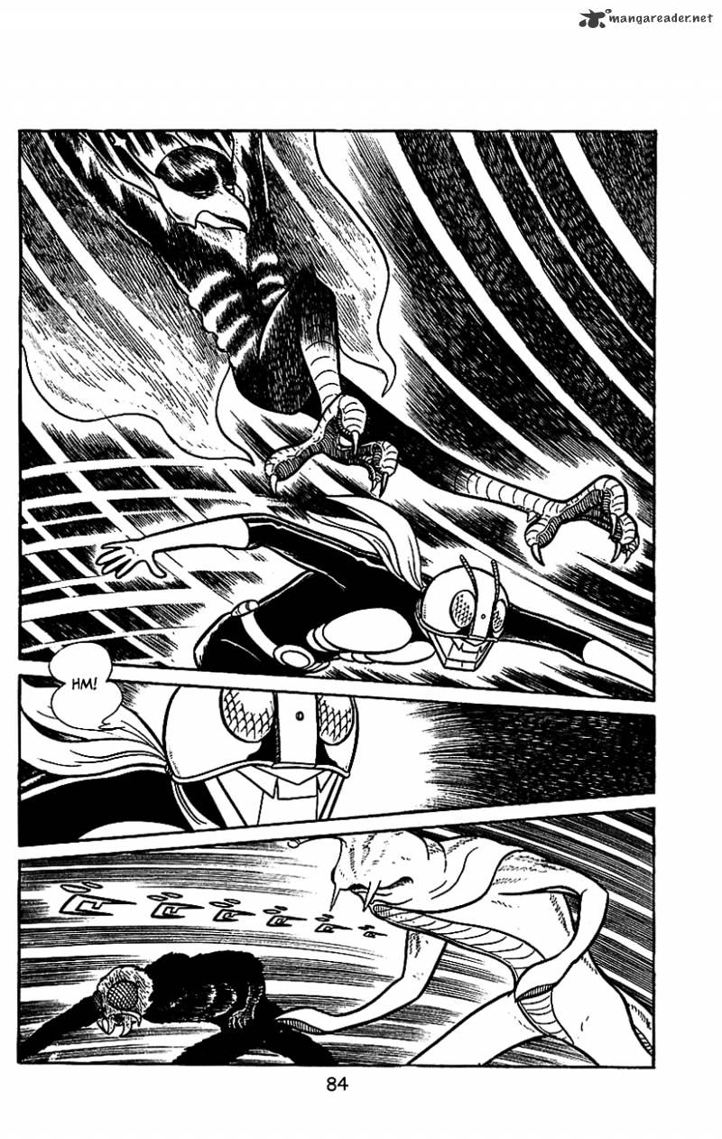 Hybrid Insector Chapter 4 page 81 - Chapter 4 : Volume 4