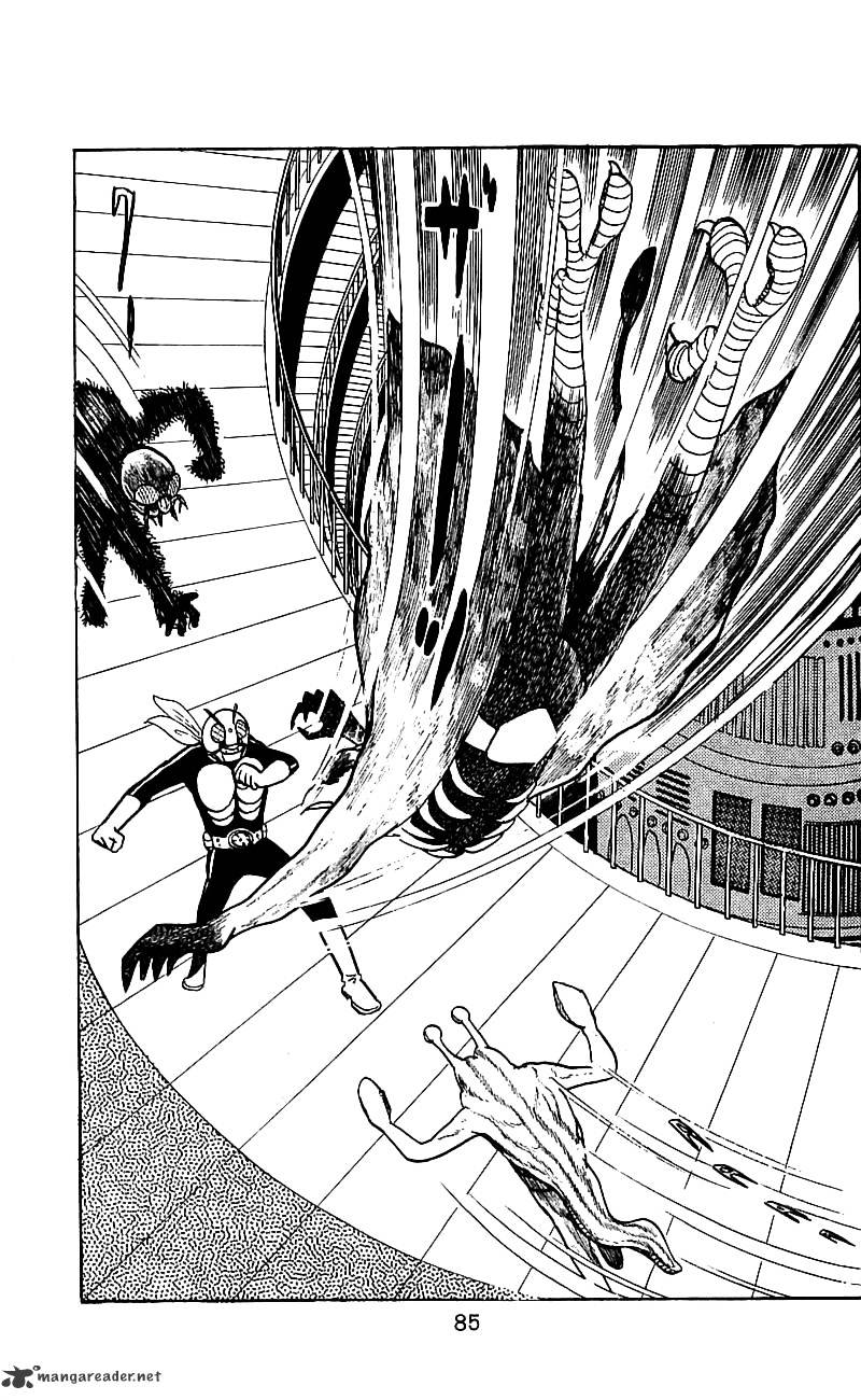 Hybrid Insector Chapter 4 page 82 - Chapter 4 : Volume 4