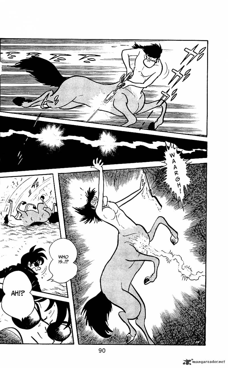 Hybrid Insector Chapter 4 page 87 - Chapter 4 : Volume 4