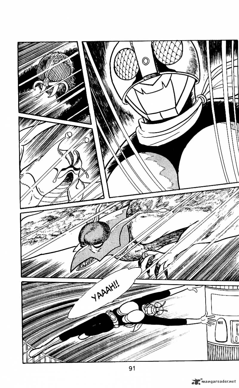 Hybrid Insector Chapter 4 page 88 - Chapter 4 : Volume 4