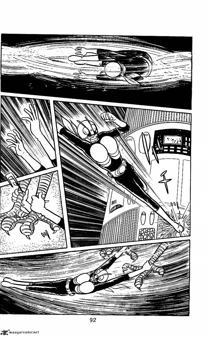 Hybrid Insector Chapter 4 page 89 - Chapter 4 : Volume 4