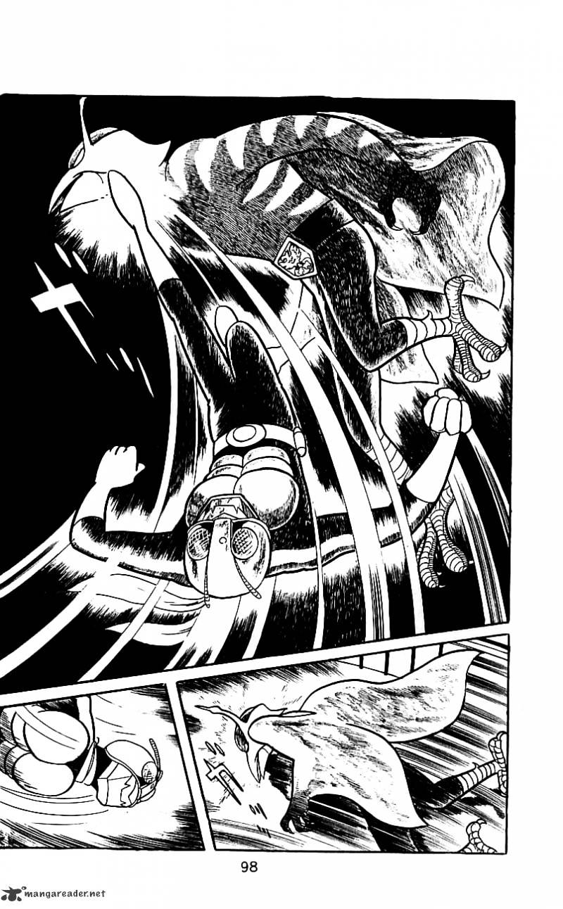 Hybrid Insector Chapter 4 page 94 - Chapter 4 : Volume 4