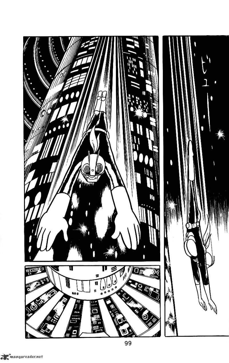 Hybrid Insector Chapter 4 page 95 - Chapter 4 : Volume 4