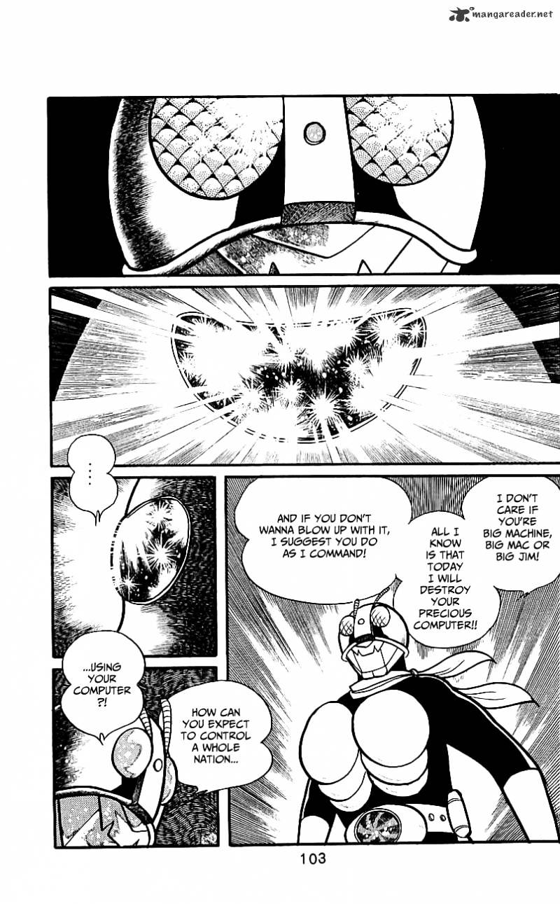 Hybrid Insector Chapter 4 page 99 - Chapter 4 : Volume 4