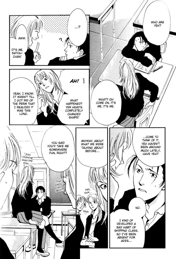Hydra 1+2+3+4 Chapter 3.1 page 21 - Chapter 3.1