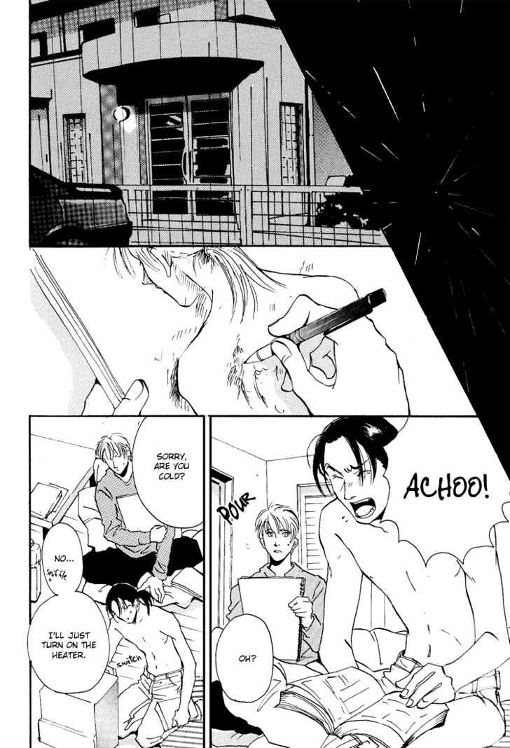 Hydra 1+2+3+4 Chapter 3.1 page 3 - Chapter 3.1