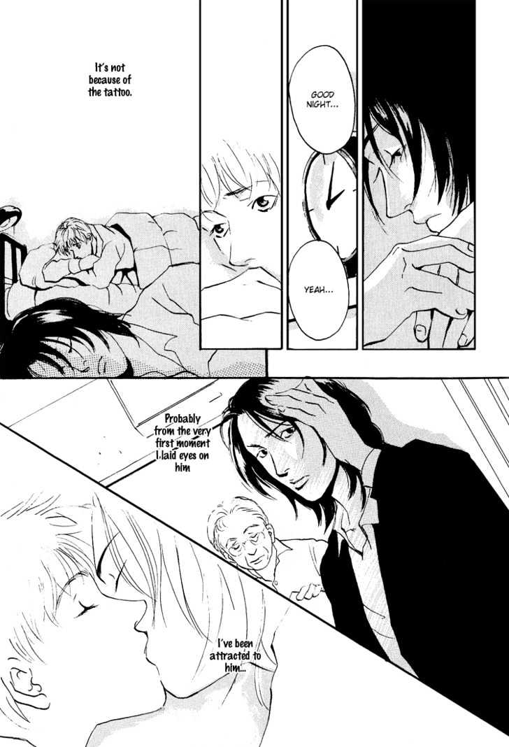 Hydra 1+2+3+4 Chapter 3.1 page 32 - Chapter 3.1