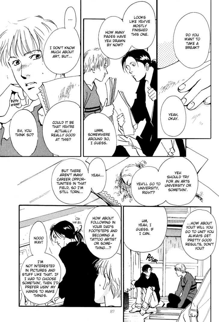 Hydra 1+2+3+4 Chapter 3.1 page 4 - Chapter 3.1