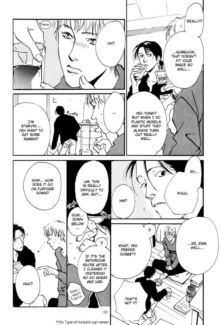 Hydra 1+2+3+4 Chapter 3.1 page 5 - Chapter 3.1