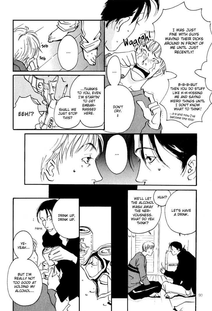 Hydra 1+2+3+4 Chapter 3.1 page 7 - Chapter 3.1
