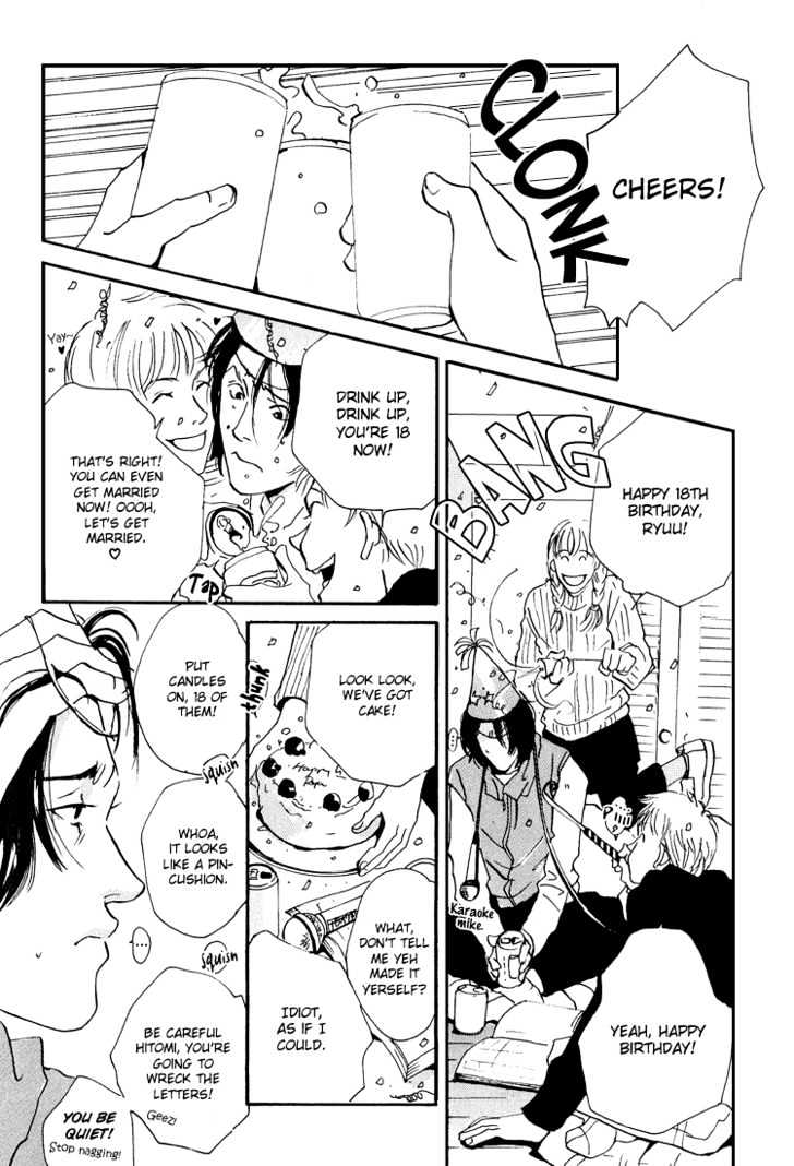 Hydra 1+2+3+4 Chapter 3.2 page 7 - Chapter 3.2