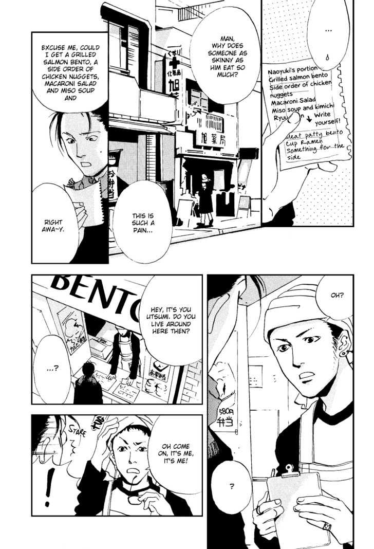 Hydra 1+2+3+4 Chapter 3.3 page 11 - Chapter 3.3