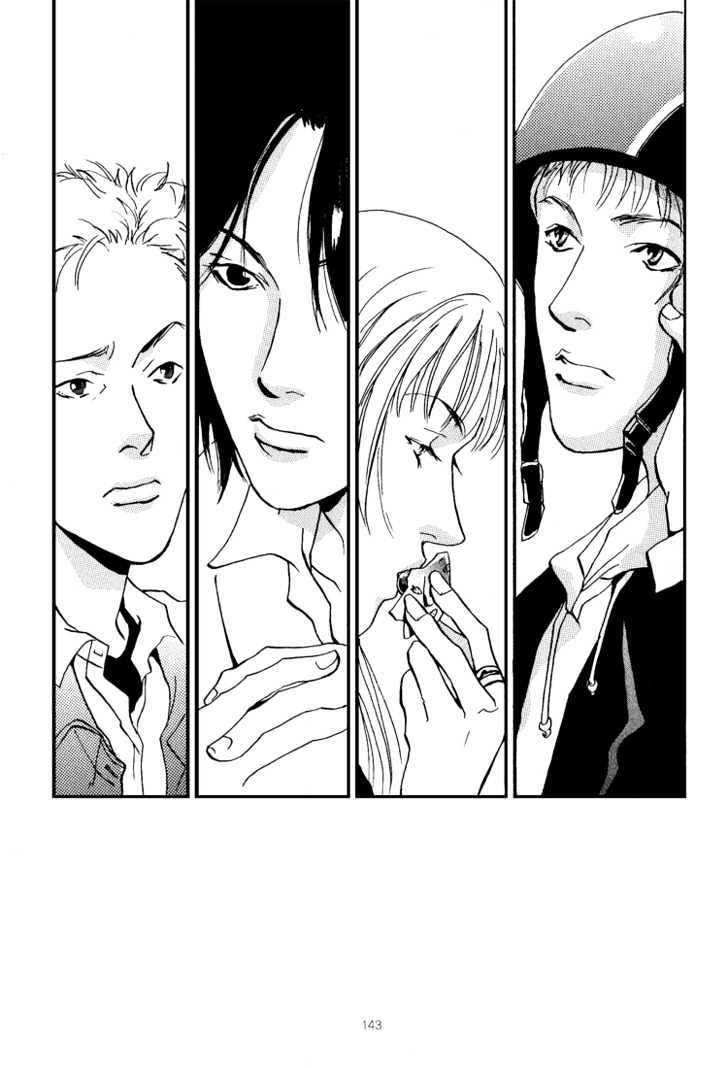 Hydra 1+2+3+4 Chapter 3.3 page 2 - Chapter 3.3