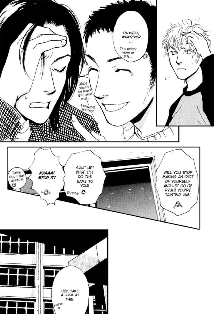 Hydra 1+2+3+4 Chapter 3.3 page 23 - Chapter 3.3