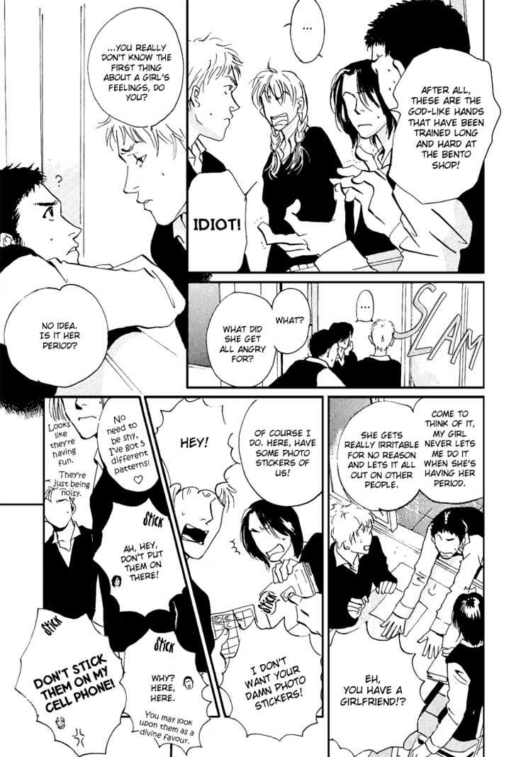 Hydra 1+2+3+4 Chapter 3.3 page 26 - Chapter 3.3