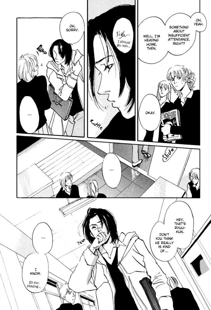 Hydra 1+2+3+4 Chapter 3.3 page 4 - Chapter 3.3