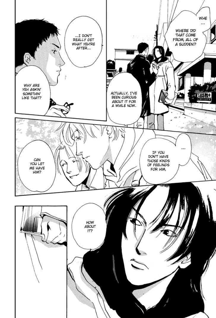 Hydra 3+4+5+6 Chapter 5.2 page 21 - Chapter 5.2
