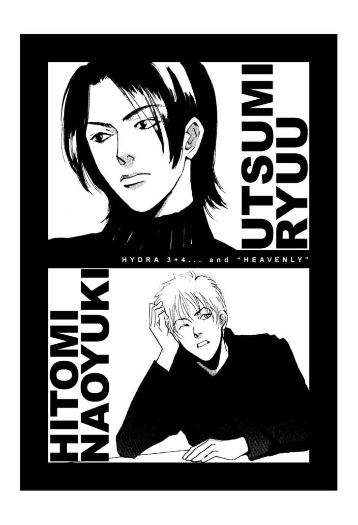 Hydra 3+4+5+6 Chapter 5.2 page 3 - Chapter 5.2