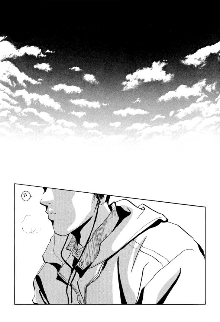 Hydra 3+4+5+6 Chapter 5.2 page 5 - Chapter 5.2