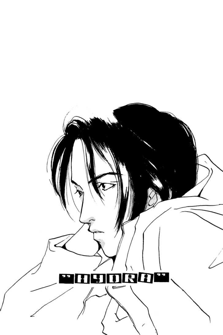 Hydra 3+4+5+6 Chapter 6.1 page 3 - Chapter 6.1