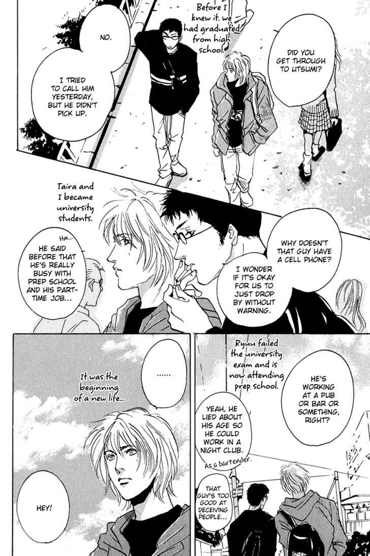 Hydra 3+4+5+6 Chapter 6.1 page 5 - Chapter 6.1