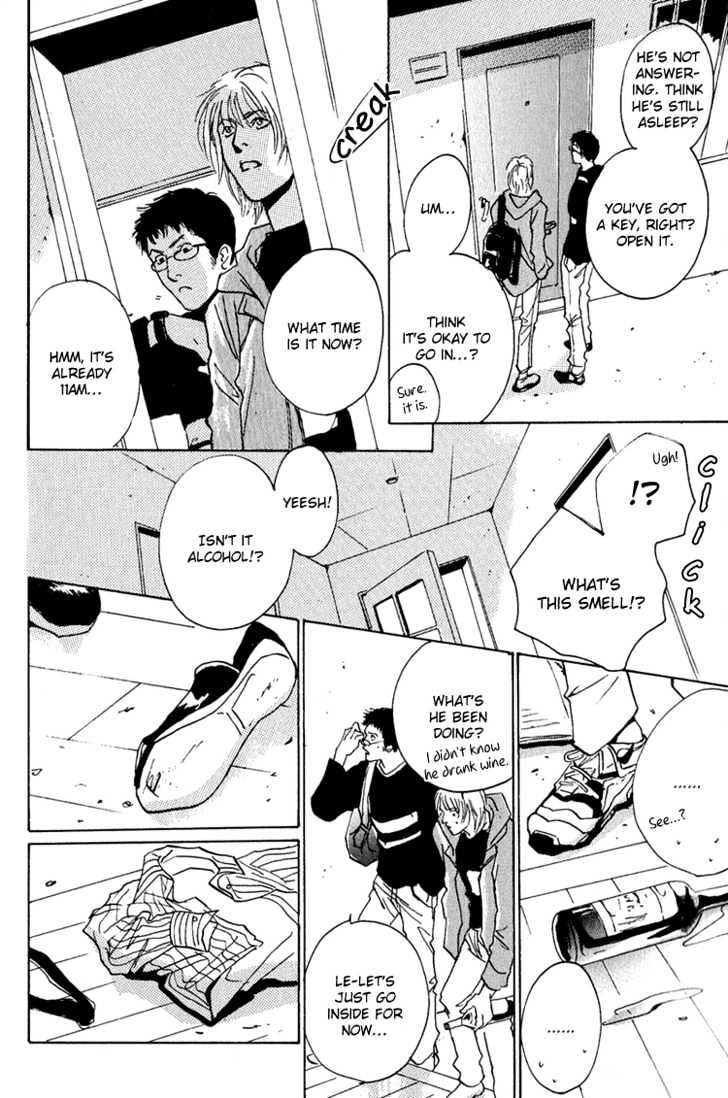 Hydra 3+4+5+6 Chapter 6.1 page 7 - Chapter 6.1
