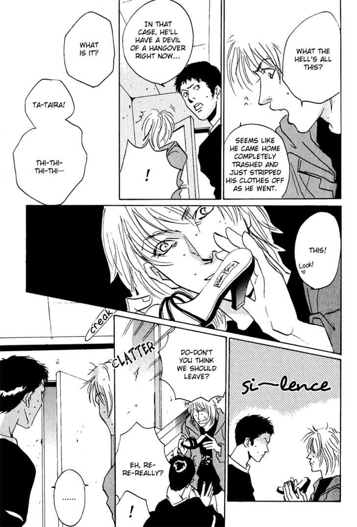 Hydra 3+4+5+6 Chapter 6.1 page 8 - Chapter 6.1