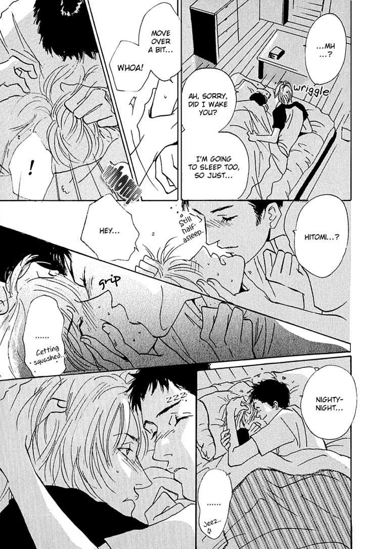 Hydra 3+4+5+6 Chapter 6.2 page 17 - Chapter 6.2